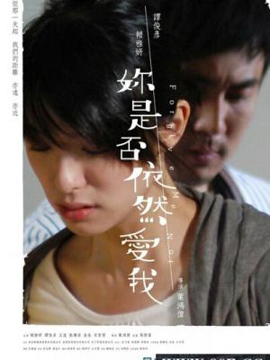命运之门